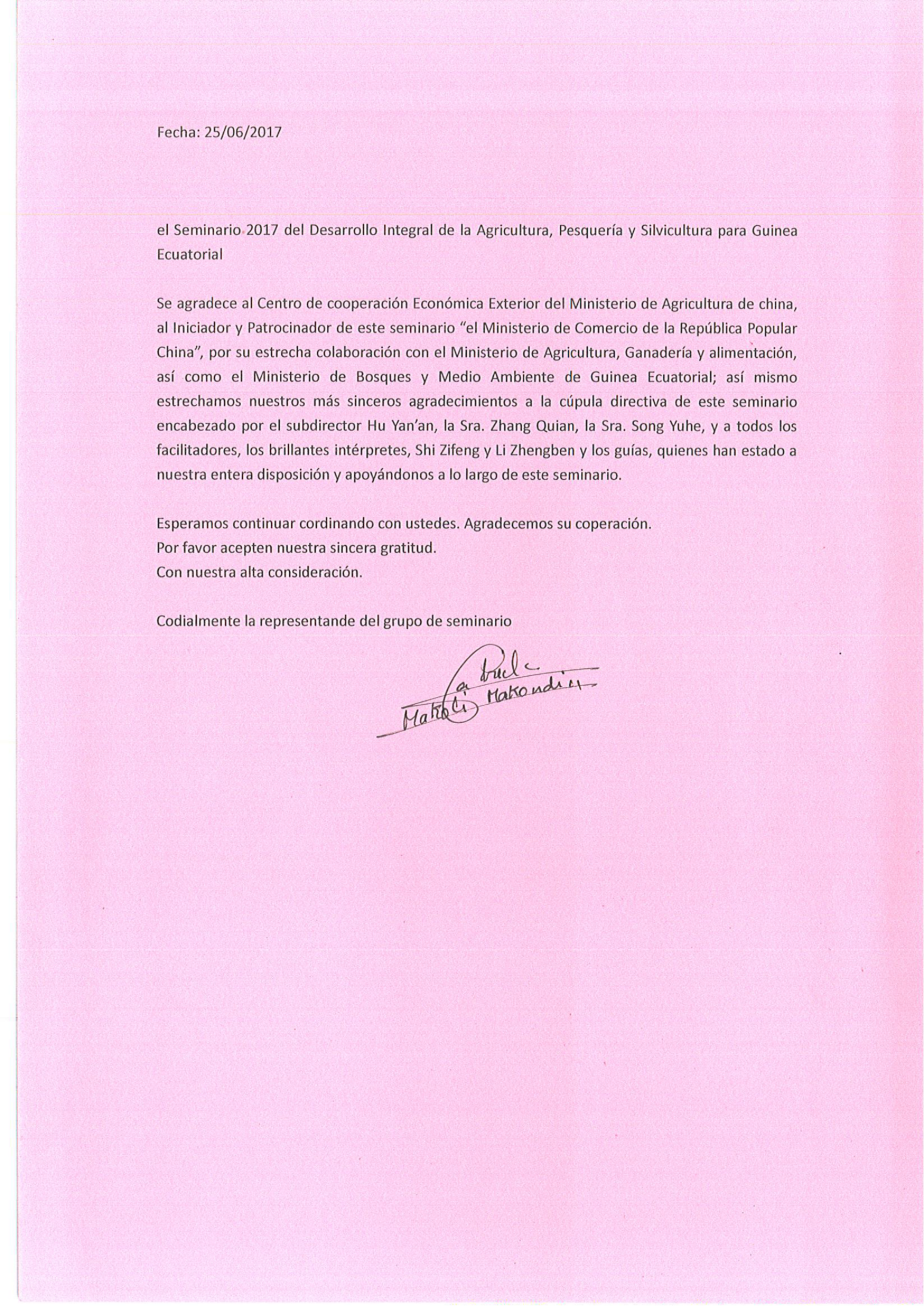 the 2017 equatorial guinea seminar on the development of agriculture development letter sent
