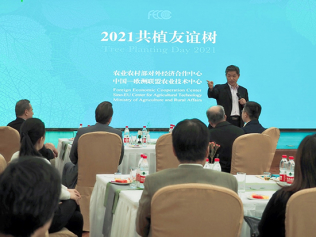 图片1-1.jpg